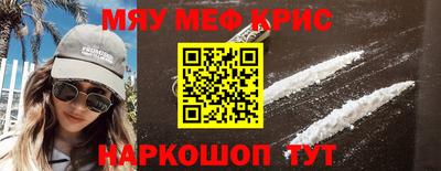 Альфа ПВП Кунгур