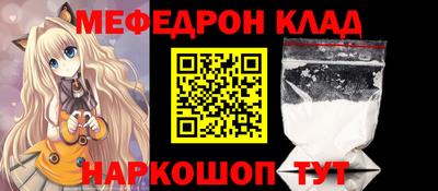 Альфа ПВП Кунгур