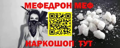 героин Кумертау