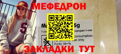 героин Кумертау