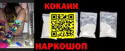 героин Кумертау