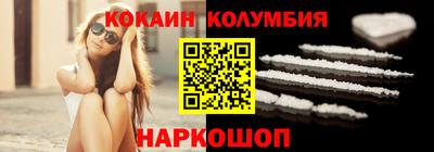 Альфа ПВП Кунгур