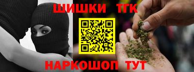 Альфа ПВП Кунгур