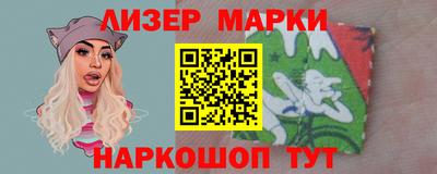 героин Кумертау