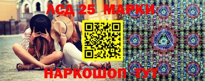 героин Кумертау