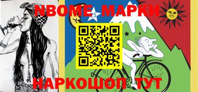 меф Кулебаки