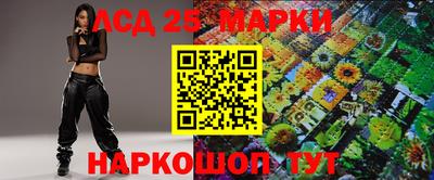 героин Кумертау