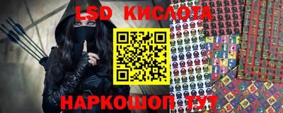меф Кулебаки