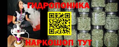 героин Кумертау