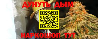 Альфа ПВП Кунгур