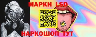 героин Кумертау