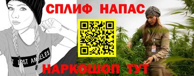 Альфа ПВП Кунгур