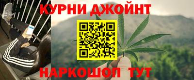 меф Кулебаки