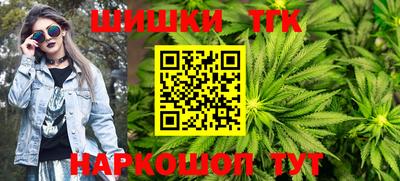 меф Кулебаки