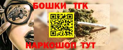 меф Кулебаки