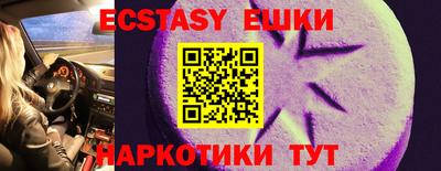 меф Кулебаки