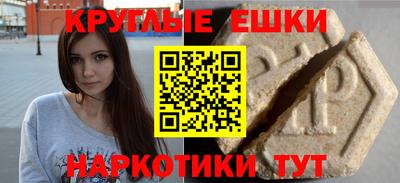 Альфа ПВП Кунгур
