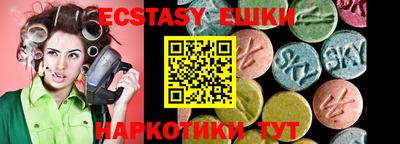 меф Кулебаки