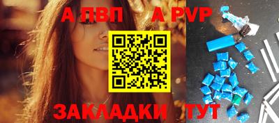 меф Кулебаки