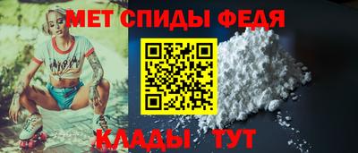Альфа ПВП Кунгур