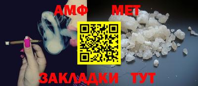 Альфа ПВП Кунгур