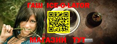 героин Кумертау