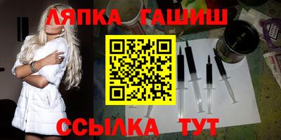 меф Кулебаки