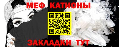 героин Кумертау