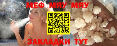 Альфа ПВП Кунгур