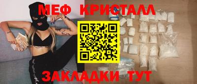 героин Кумертау