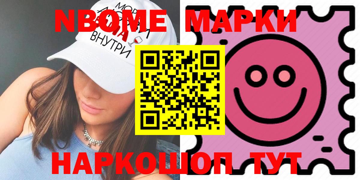 ЛСД экстази кислота  Вход с VPN  LSD-25 экстази кислота  Елизово 